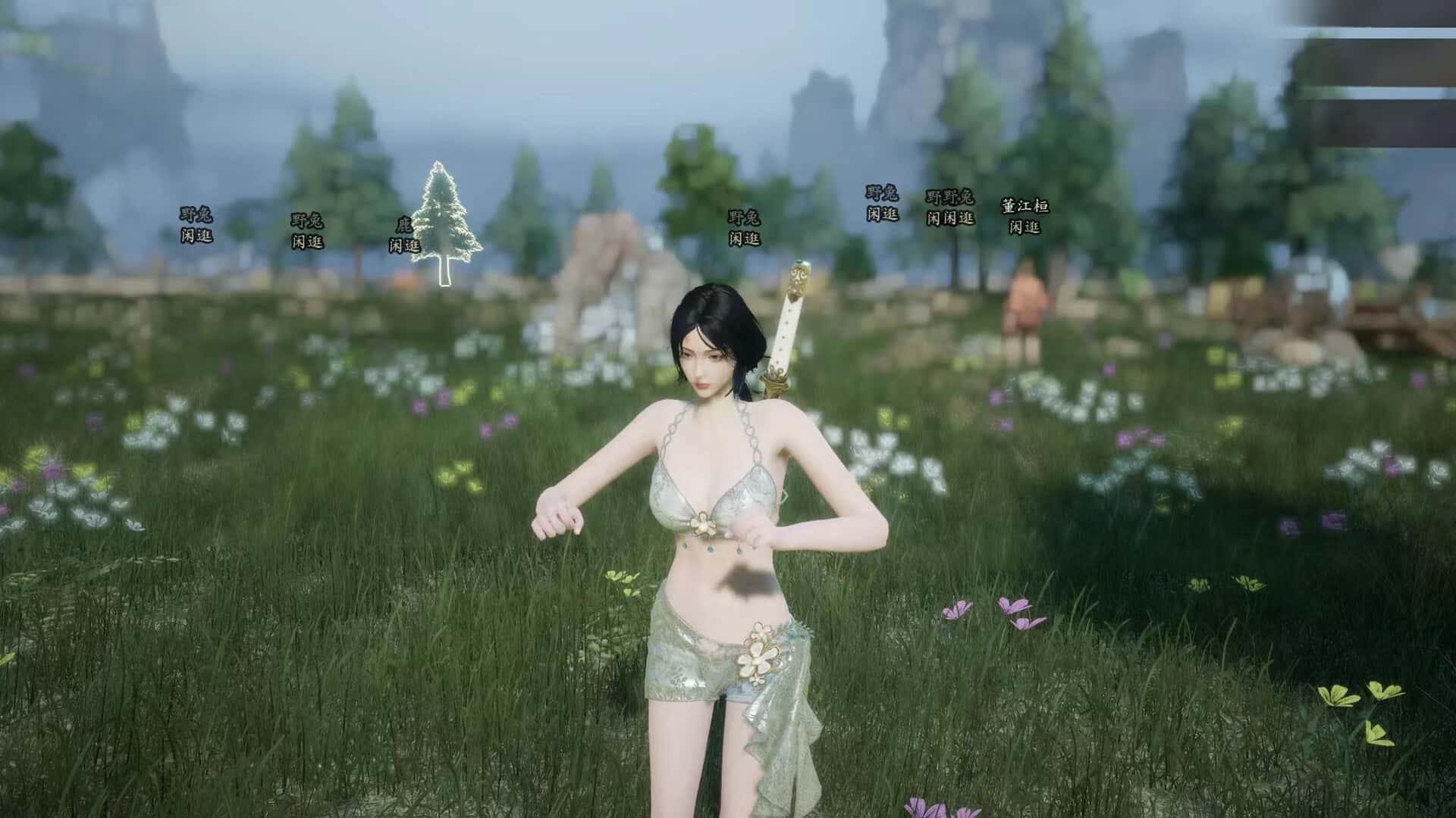 游戏画面4