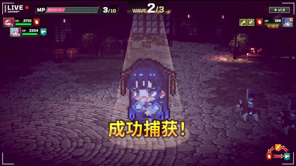 游戏画面3
